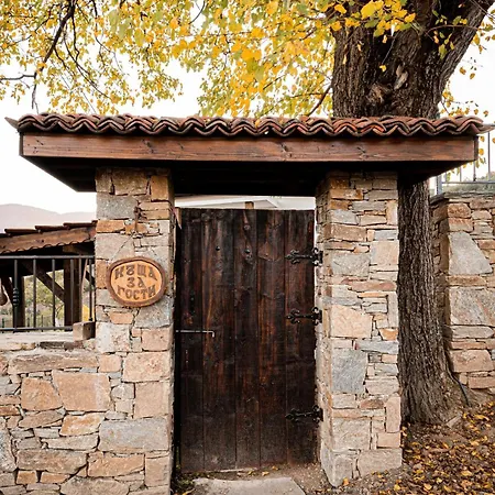 китна Villa Lozno